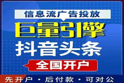 百度SEM竞价推广的关键词策略：某服装品牌的成功之路