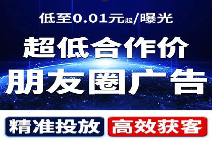 案例分享：SEM代运营如何实现ROI最大化